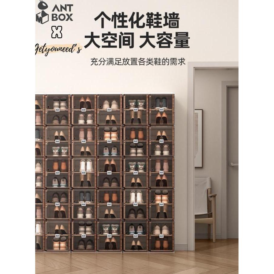 ANTBOX Rak Lemari Sepatu Shoes Cabinet