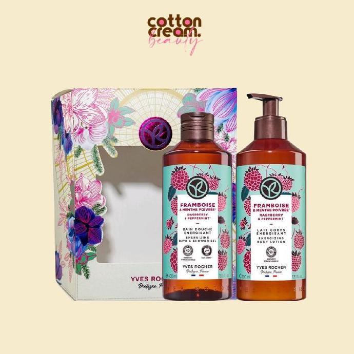 Yves Rocher Holiday Body Care Gift Set 1