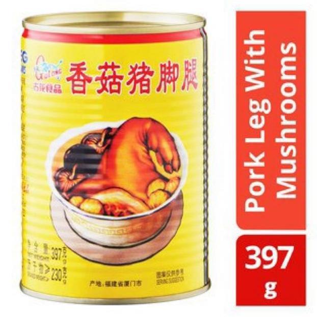 Ma Ling FYF / TTS Luncheon Pork Meat 397gram / Daging Ham Babi Maling