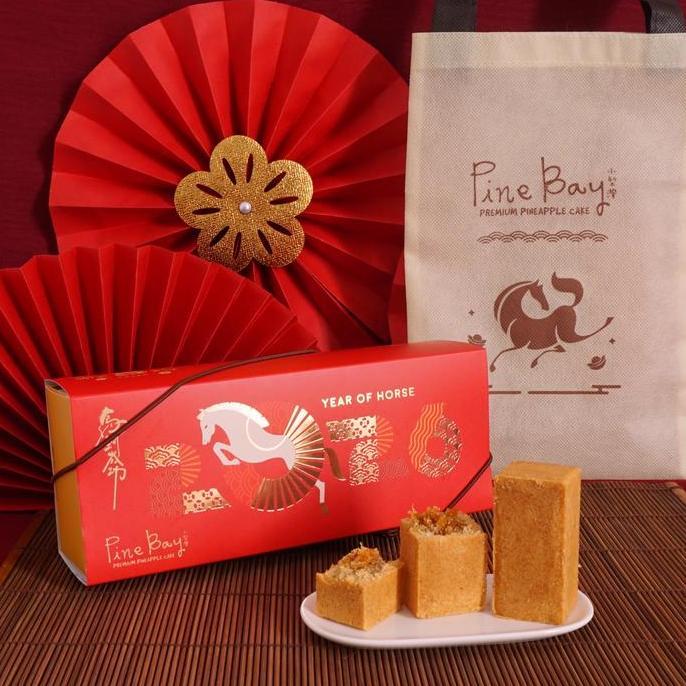 Premium Pineapple Cake Nastar Taiwan