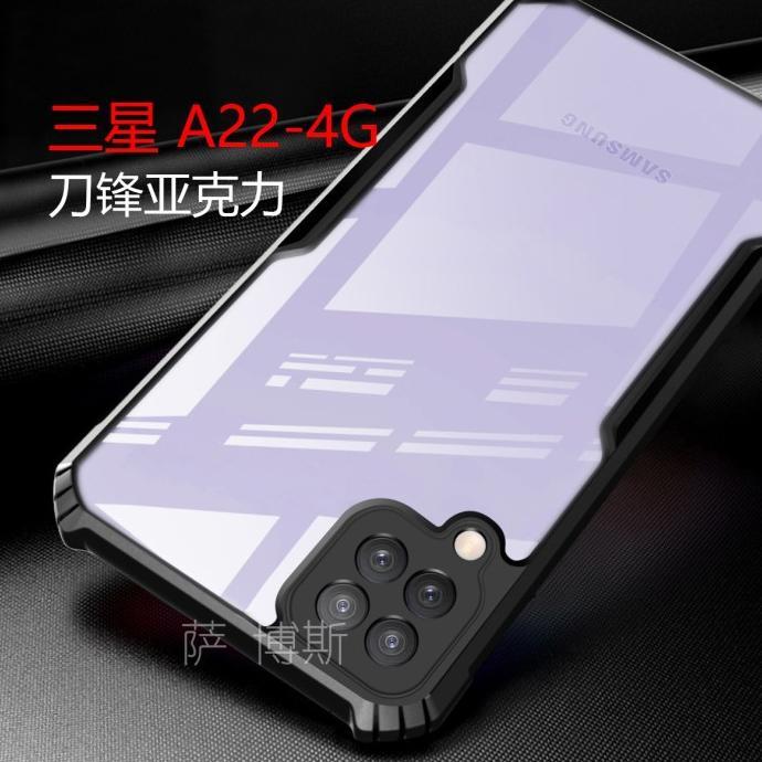 Terbaru Case Samsung A22 4G / Samsung M22 4G Soft Case Clear Armor Shockproof Samsung A22 4G / Samsu