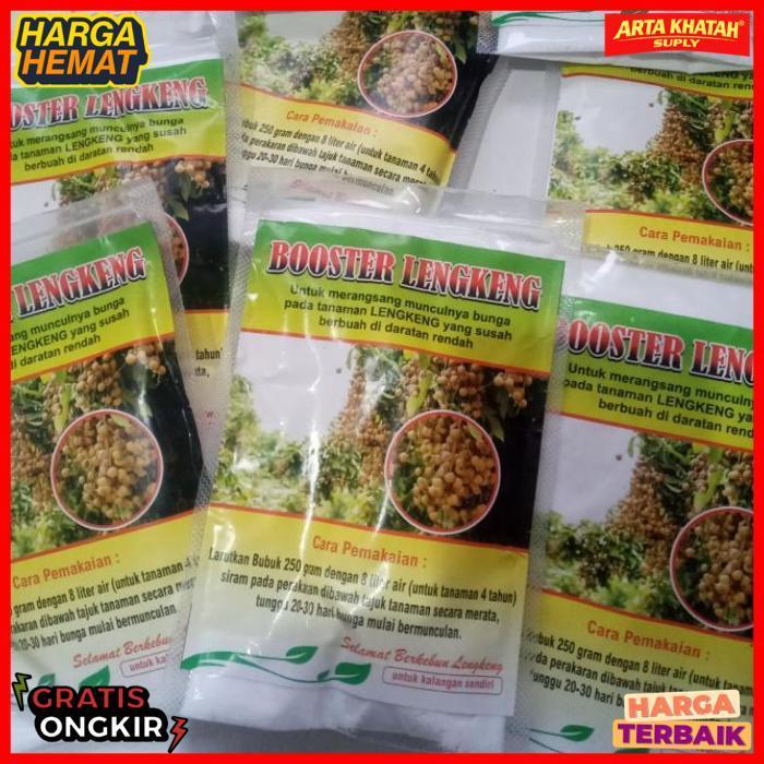 Pupuk Boster Kelengkeng Pupuk Perangsang Buah Kelengkeng