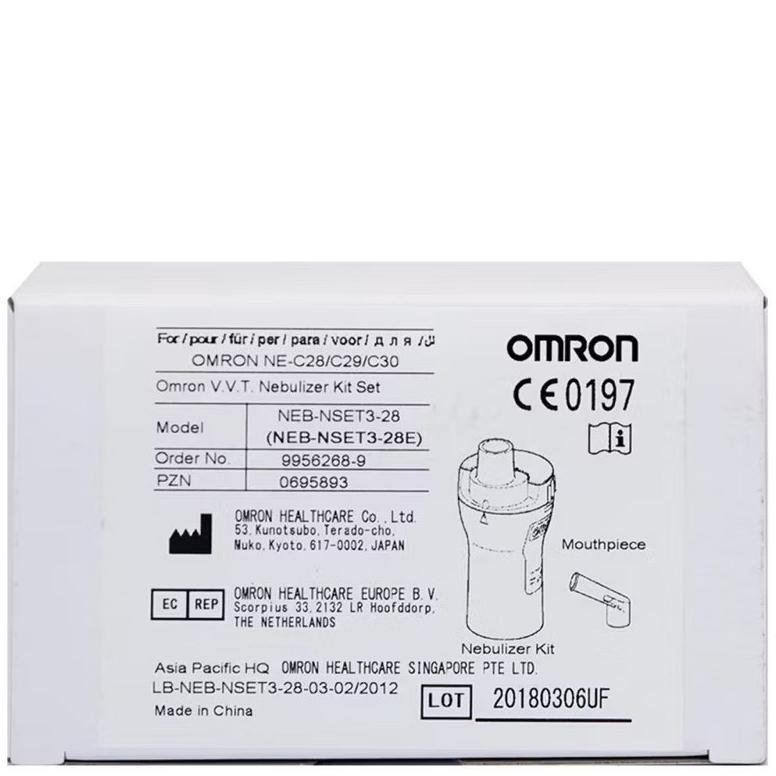 OMRON Nebulizer Kit Set NE-C28/NE-C29/NE-C30 / tempat obat nebulizer omron