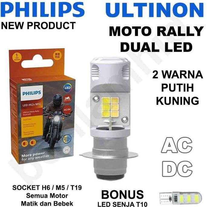 BEST PRICE - LED Motor JUPITER Z Philips Ultinon Moto Rally Dual LED H6 M5 T19 2Warna AC DC Bohlam L
