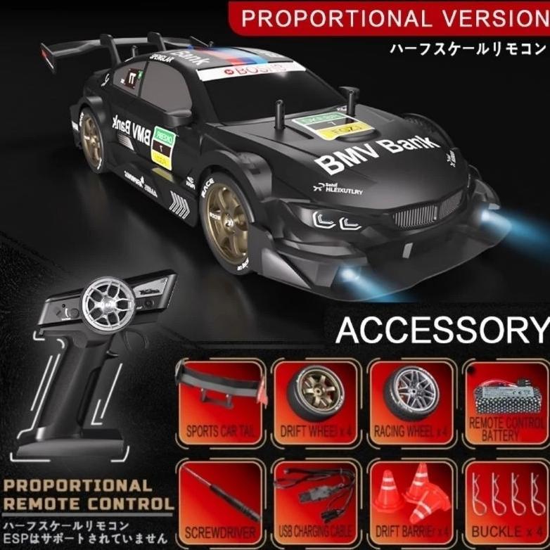 BEST SELLER PROPORTIONAL REMOTE CONTROL DRIFTING 1:16 MOBIL BALAP GTR AMG BMW PROPO RC BALAP RC DRIF