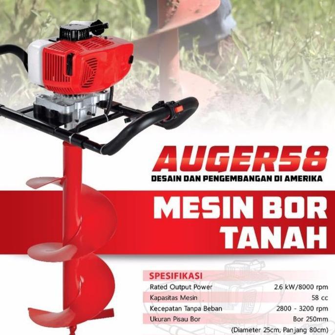 %$%$%$%$] MATA Mesin Bor Tanah 25cm PROQUIP AUGER / Mata Mesin Bor Tanah