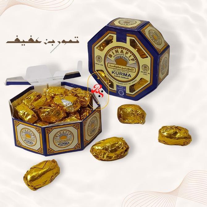Kurma Lapis Coklat Bin Afif LJ
