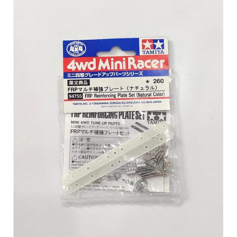 Promo Tamiya 94755 FRP Reinforcing Plate Set (Natural Color) Diskon