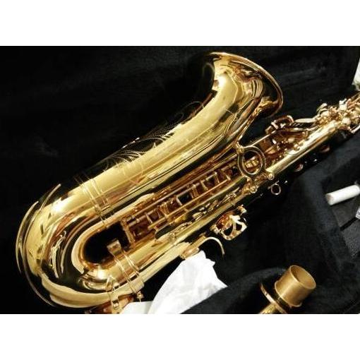 Saxophone HARRIER Alto