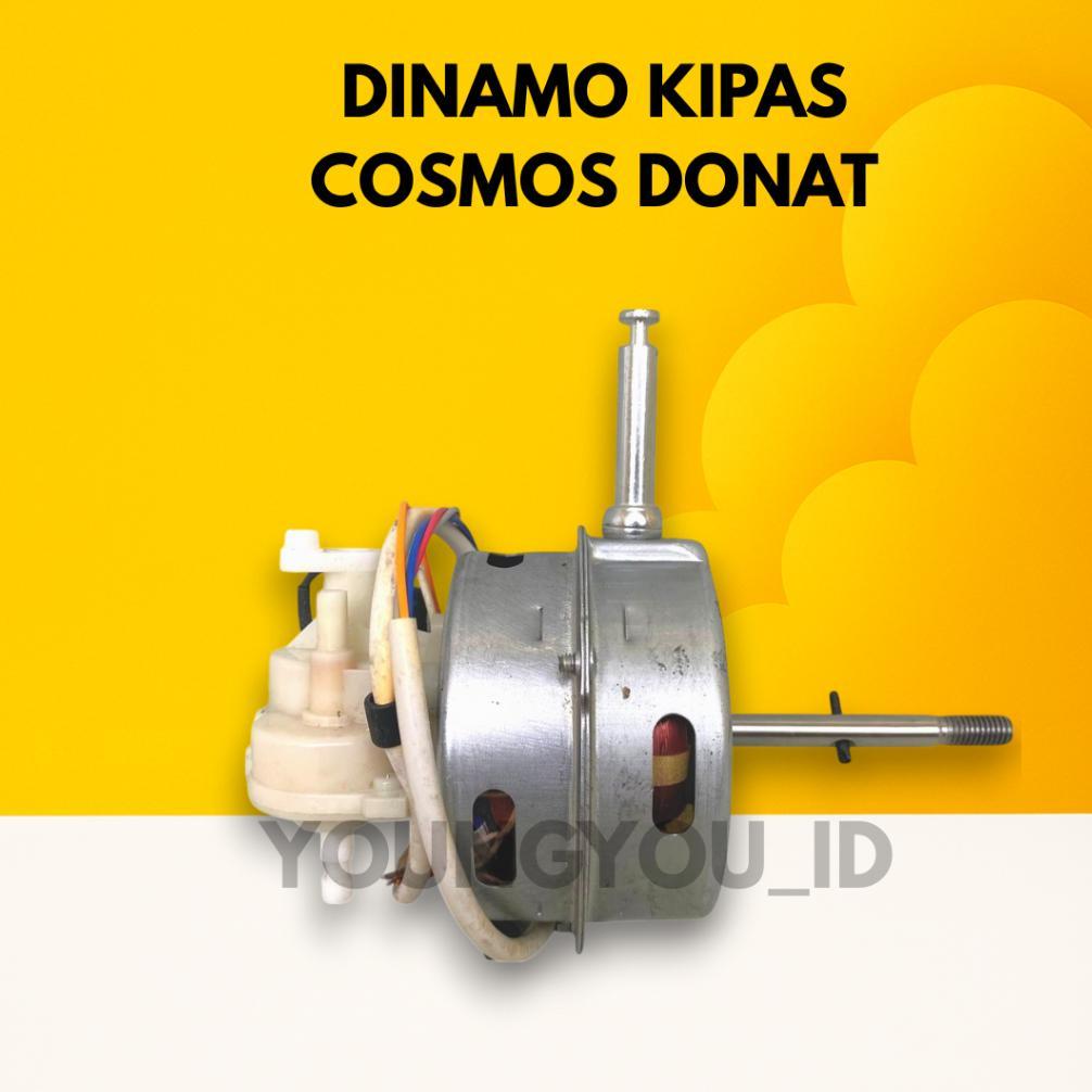 NEW PRODUCT DINAMO KIPAS ANGIN COSMOS MODEL DONAT DSE 12 / 16 INCH / KIPAS COSMOS / FAN MOTOR 3IN1