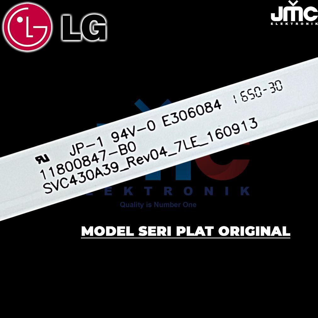 new backlight tv lg 43 inch 43lh511t 43lj510t 43lh570t 43lh511t-te.atialjd 43lw300c-ta.btialjd