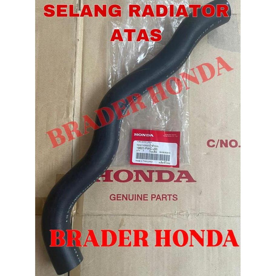 SELANG AIR RADIATOR ATAS BAWAH JAZZ OLD GD3 IDSI VTEC 2003 2004 2005 2006 2007 HONDA 19501-PWC-J00 1
