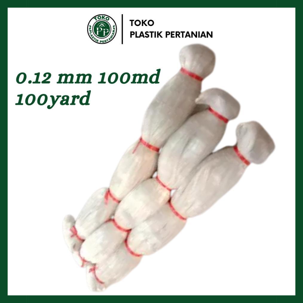 Jaring Burung 0.12 100Md 100 Yard - Jaring Pelindung Padi Spaylater 0%|Terlaris|Trend|Baru|Ready|Rea