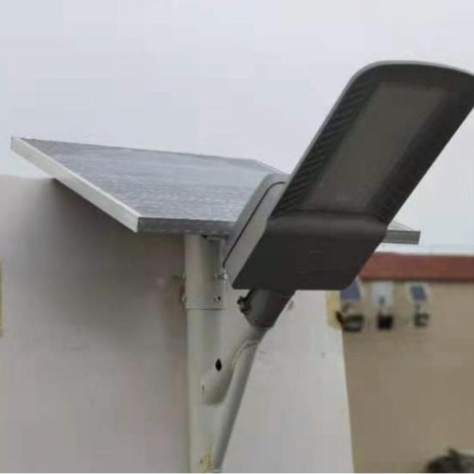 PJU Solar Two In One 300W 300 Watt