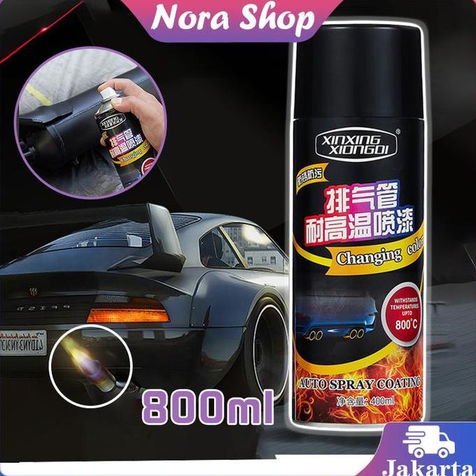 GUNEMANE Tahan Suhu Tinggi 800C Cat Knalpot Anti Panas Hitam Doff 400ml Cat Pilox Anti Panas Cat Ant