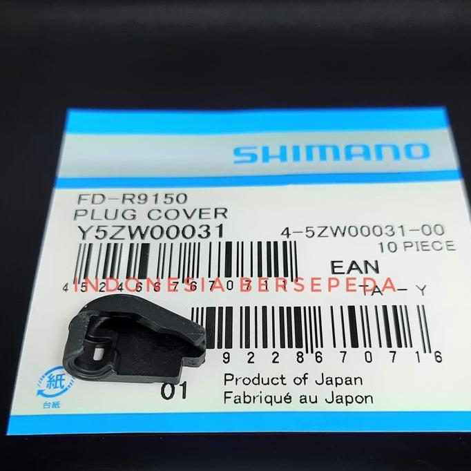 Shimano FD-R9150 R8050 RX815 Di2 Plug Cover