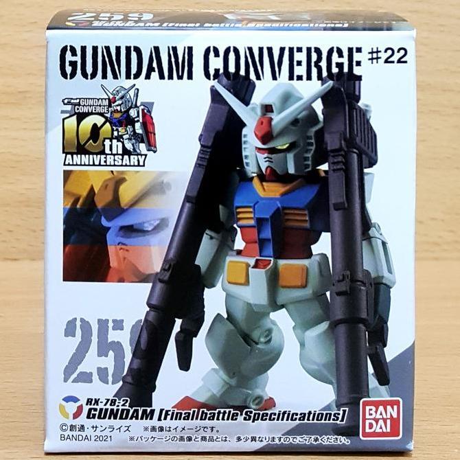 FW GUNDAM CONVERGE #22 [0079 OYW] #259 RX-78-2 [Final Decisive Battle]