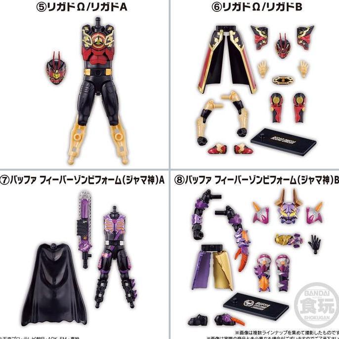 SO-DO Kamen Rider GOTCHARD 3 GEATS [SODO Regad Buffa Nago Gyago]