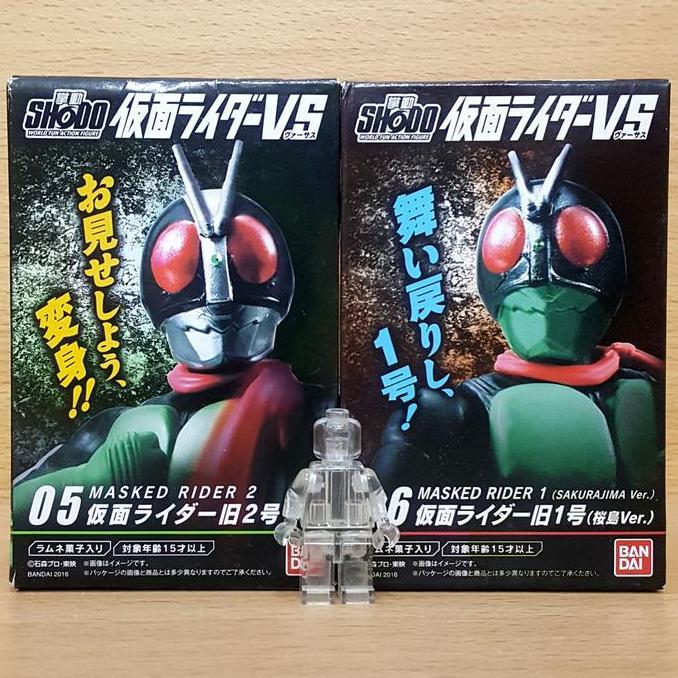 SHODO Kamen Rider VS 2 [SHOWA] Masked Rider 1st Generation (#06 Rider-2 No.2 Nigo Old ver. #06 Rider