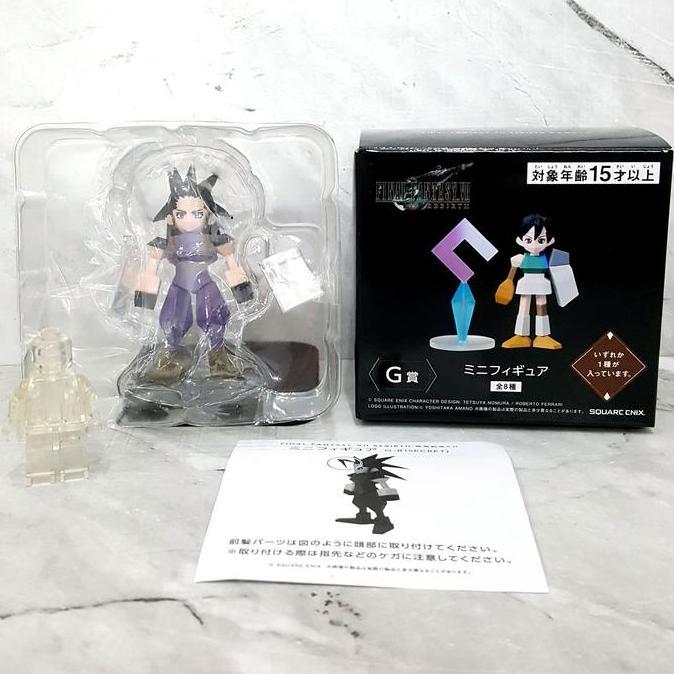 FINAL FANTASY VII REBIRTH Memorial Kuji [G+D] Polygon Mini Figure [Cloud Barret Tifa Aerith Red XIII