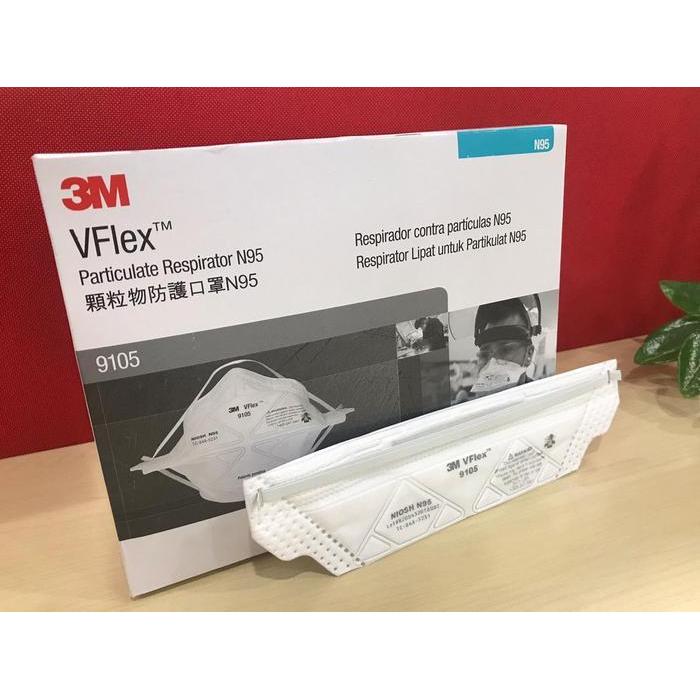 Masker 3M 9105 Vflex N95 Original