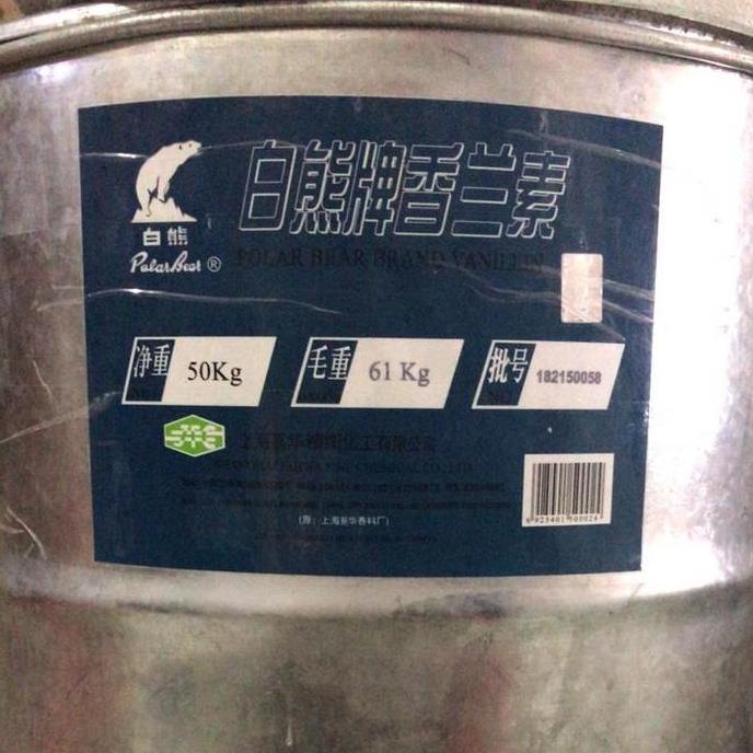 Vanili Bubuk - Vanilie Crystal Polar Bear ex China Repack 100gr Baking