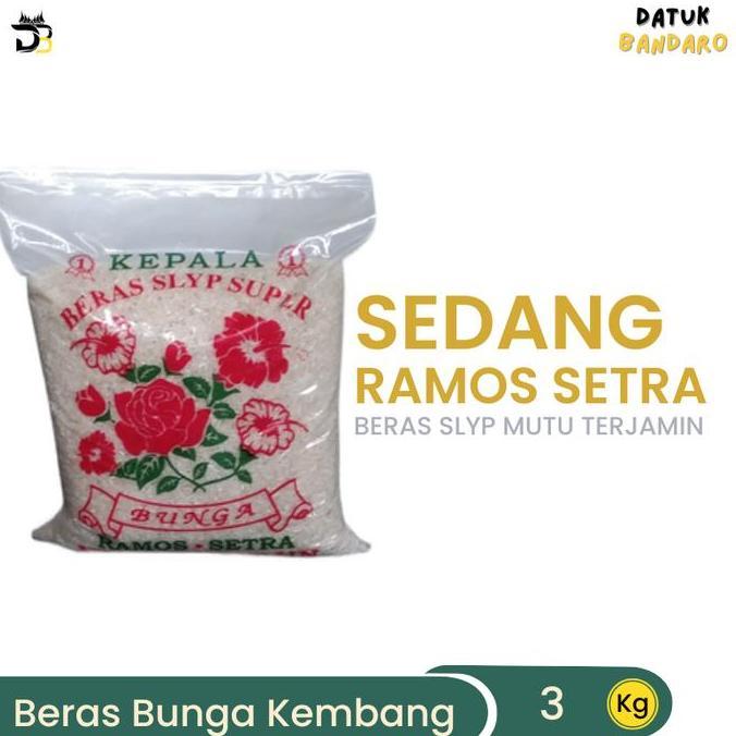 Beras cap bunga 3 kg kembang beras 3 Liter pandan wangi 3kg super premium quality pulen nasi putih b