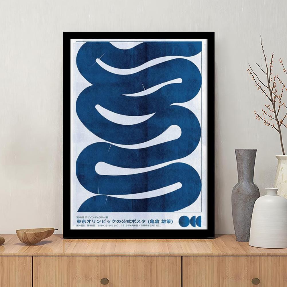 Grosir Hiasan Dinding Poster Aesthetic Stussy 8 Ball Bauhaus Pajangan Dekorasi Walldecor Modern Vint