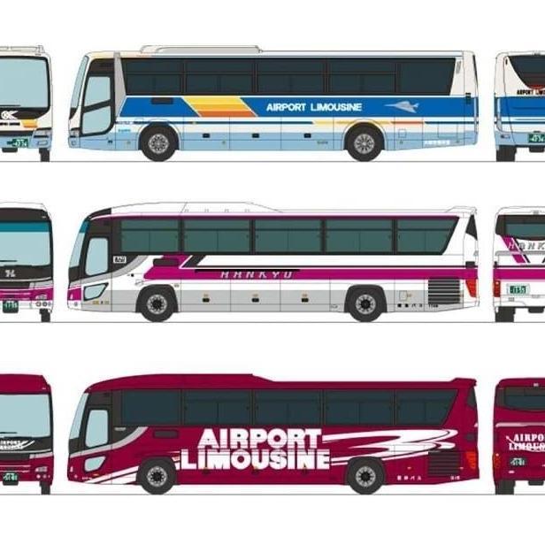 Tomytec Bus Osaka International Aiort Skala 1150 N Scale