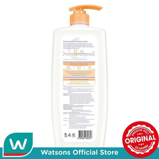 Fupp- Watsons Ph5.5 Nourishing Cream Bath 1000Ml