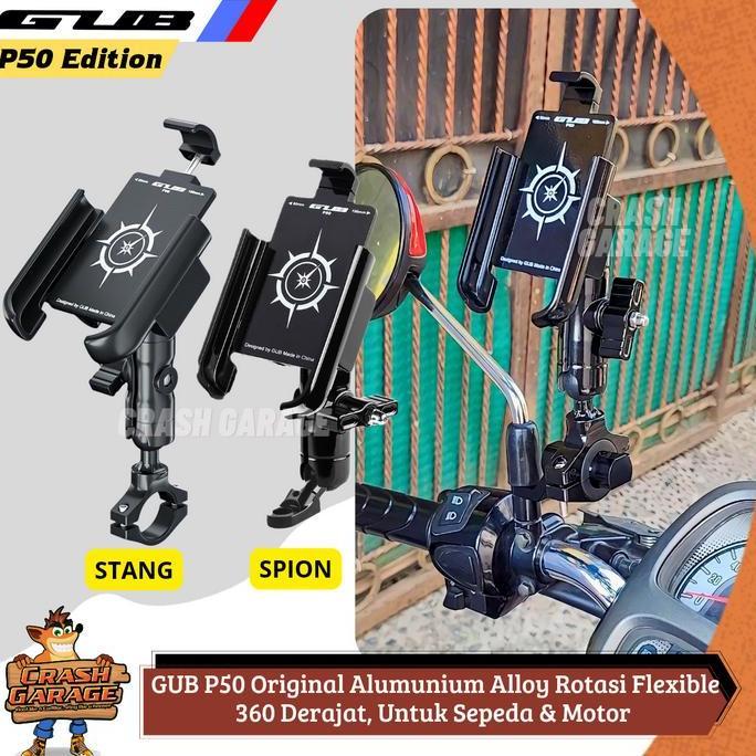BEBAS ONGKIR - GUB P50 Holder HP Motor Full Besi Stang Spion Dudukan Tempat Handphone