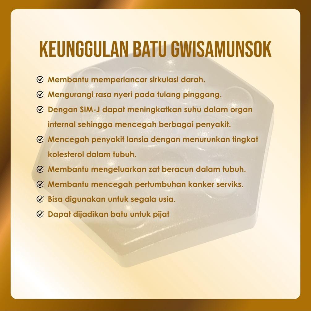 TERBARU [READY STOCK]JEIDO POWER STONE/BATU KESEHATAN GWISAMUNSOK/BATU GWISAMUNSOK 5pcs