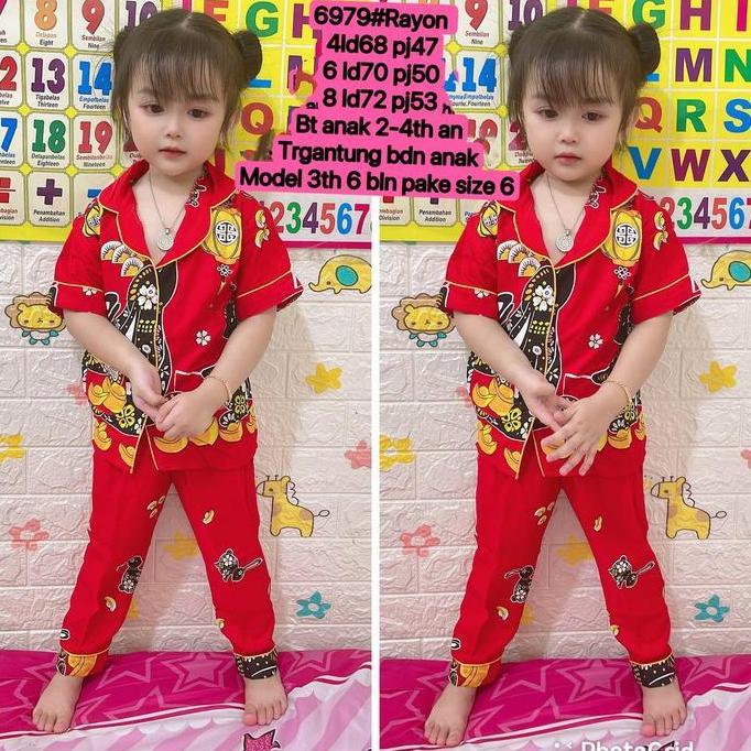DISKON SPESIAL - 6979#baju tidur anak kelinci imlek2023