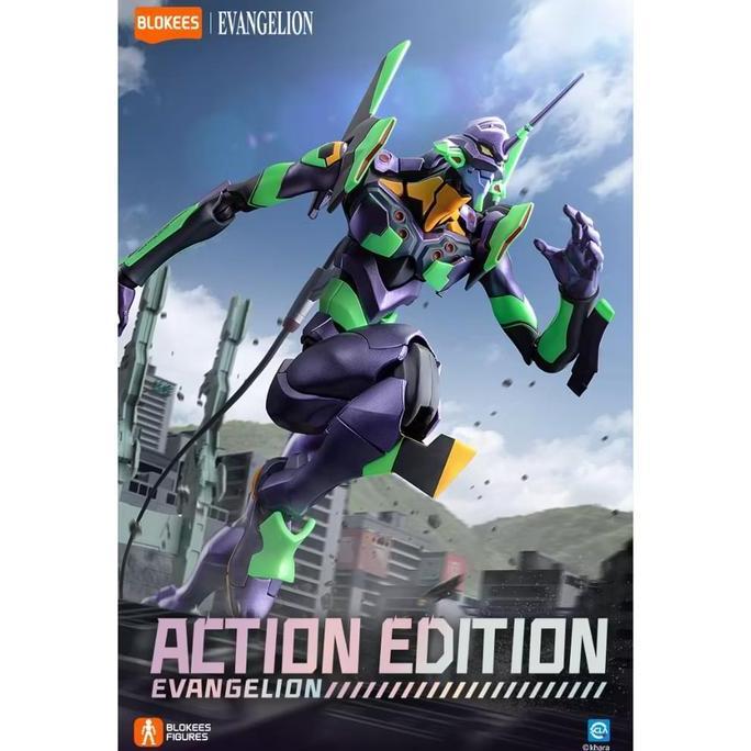 BLOKEES EVANGELION UNIT 01 02 EVA UNIT MODEL 01 02 ACTION EDITION FIGURE EVA NEON GENESIS ASUKA MANG