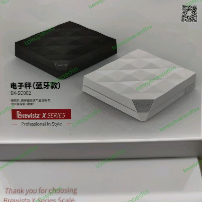 Brewista X series scale BX-SC002 smart scale bluetooth