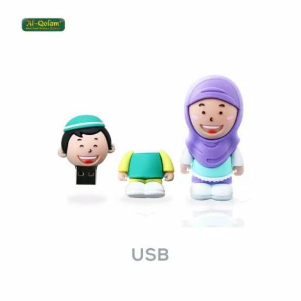 Smart Hafiz versi 3 Tebus USB Versi 3