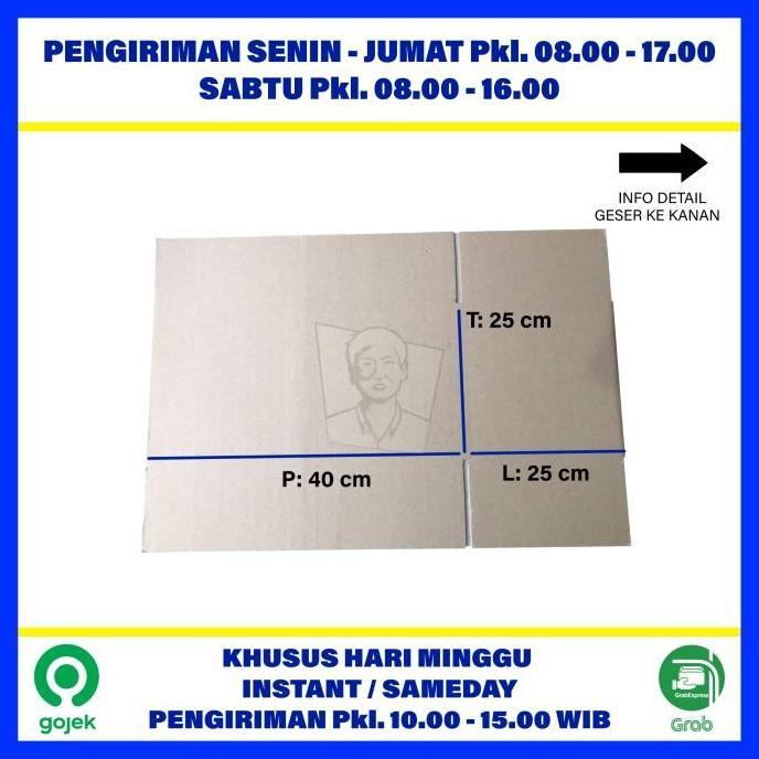 Kardus box karton polos packing 40x25x25