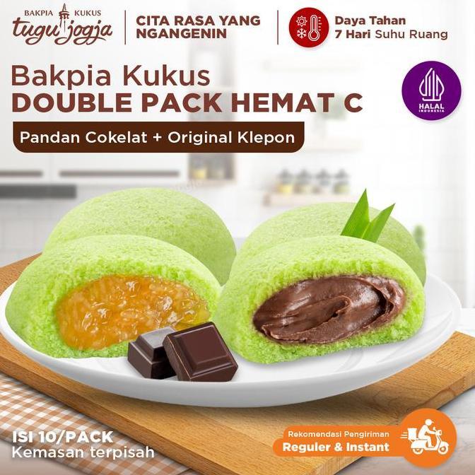 Bakpia Kukus Tugu Jogja Travel Pack, Paket Double C (Pandan Cokelat + Original Klepon)