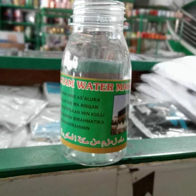 Botol Kosong Air Zam-Zam