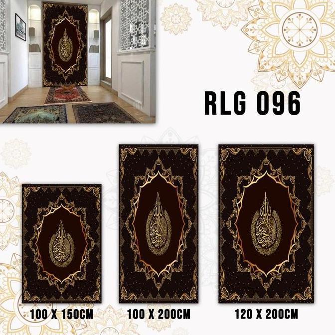 Stiker Dekorasi Musholla / Mihrab Dekorasi dinding ruang Musholla wallsticker Kaligrafi/ Wallpaper S