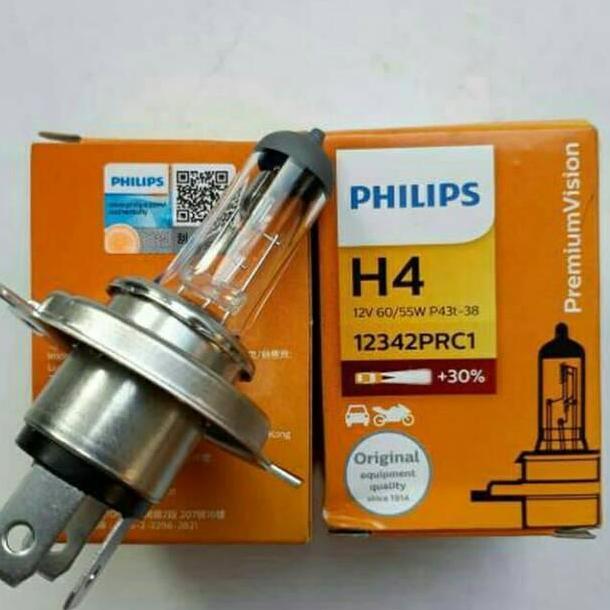 bohlam lampu depan mobil avanza xeni new veloz agya ayla sigra calya