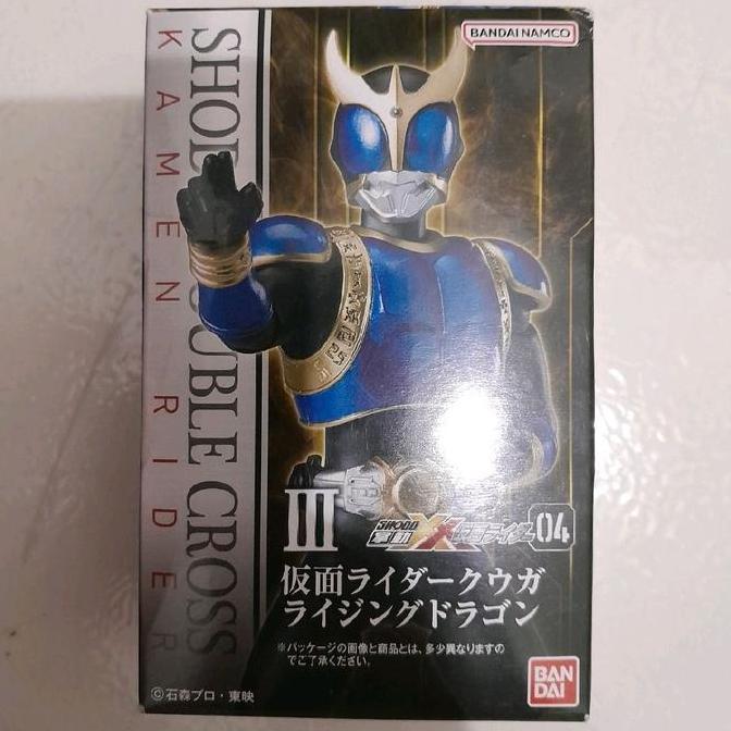 SHODO DOUBLE CROSS KAMEN RIDER KUUGA RISING DRAGON FORM FIGURE