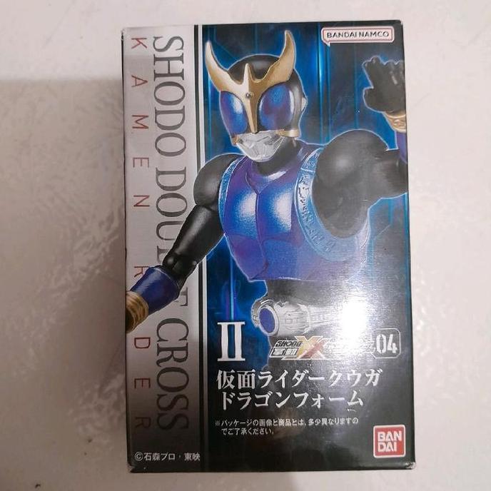 SHODO DOUBLE CROSS KAMEN RIDER KUUGA DRAGON FORM FIGURE