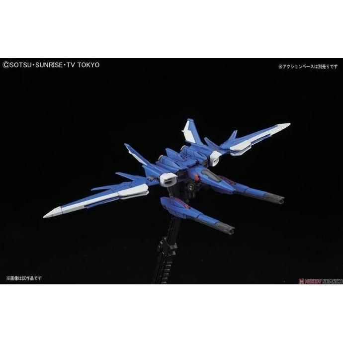 Bandai RG 1/144 Real grade Build Strike Gundam Full Package