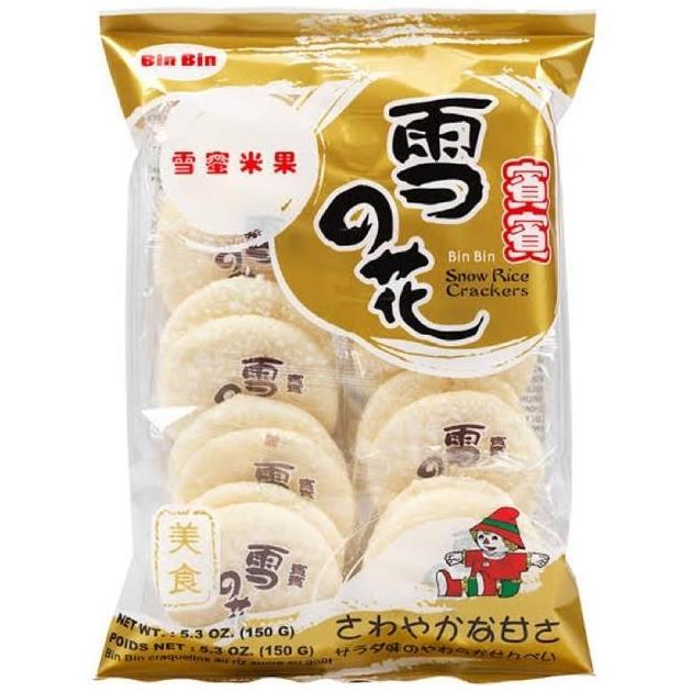 Bin Bin Snow Rice Crackers