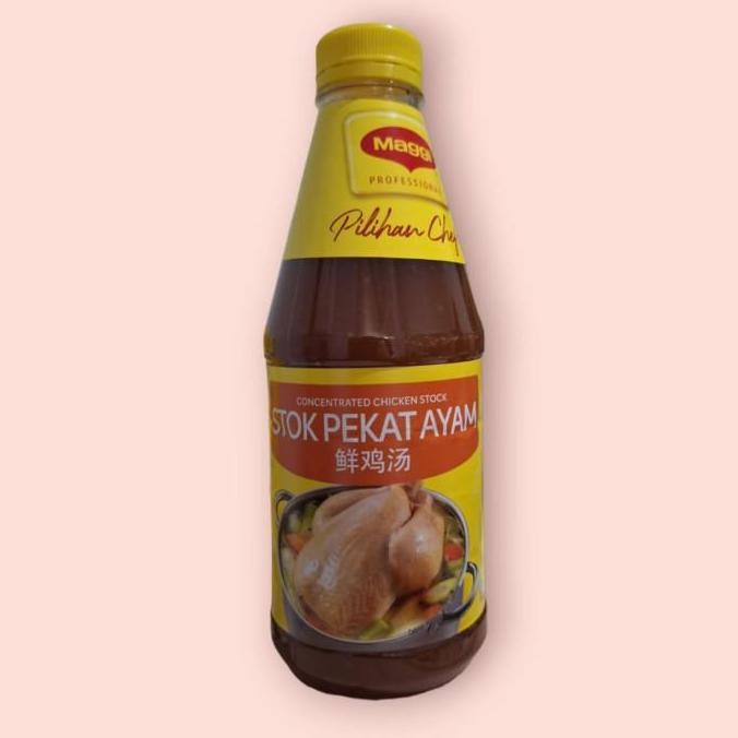 Maggi stok pekat Ayam 1200gr Concentrated Chicken Stock