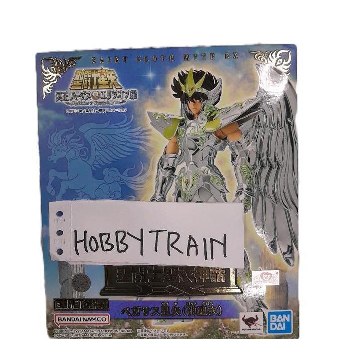 SAINT CLOTH MYTH SCM EX PEGASUS SEIYA GOD CLOTH FIGURE