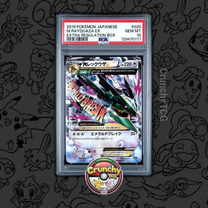 Terlaris Psa 10 - M Rayquaza Ex #020 Extra Regulation Box - Kartu Pokemon (Tcg)