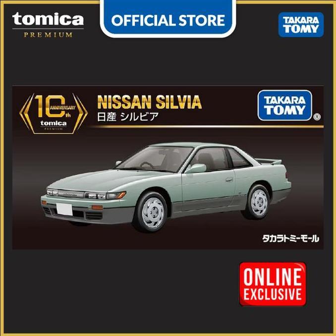 Tomica Premium 10th Anniversary Nissan Silvia