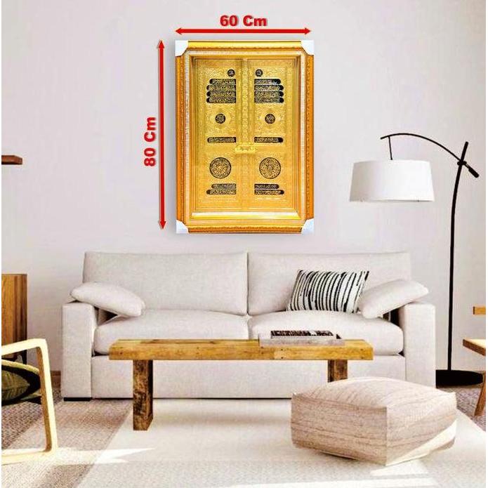 HOT DEAL - Hiasan Dinding Kaligrafi Arab Pintu Ka'bah Pintu Kabah Timbul Aesthetic Ukuran Besar 60x8